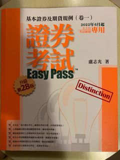 （分類：）位於 。 由 nonhe 提交（商品編號 1203079235，圖片 1）。簡介： 。