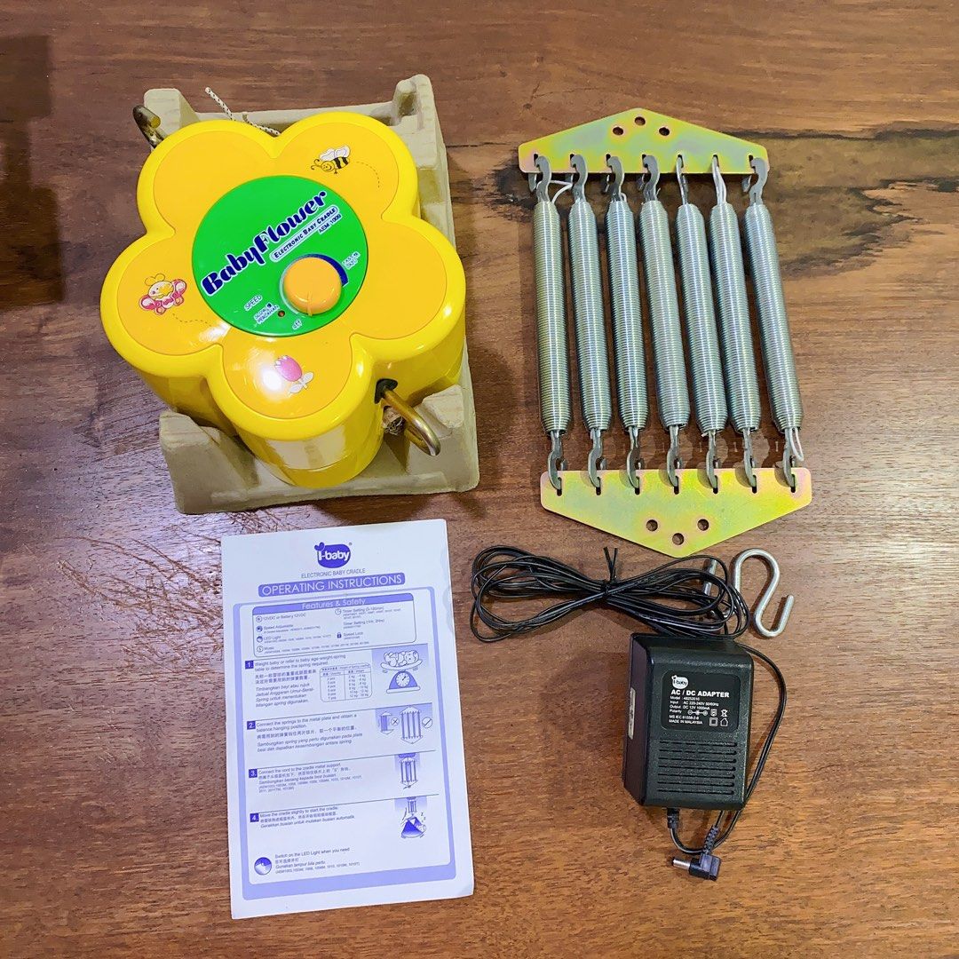 Baby flower shop electronic cradle