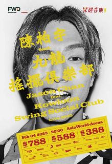 （分類：）位於 。 由 jo092189 提交（商品編號 1202935591，圖片 1）。簡介： 。