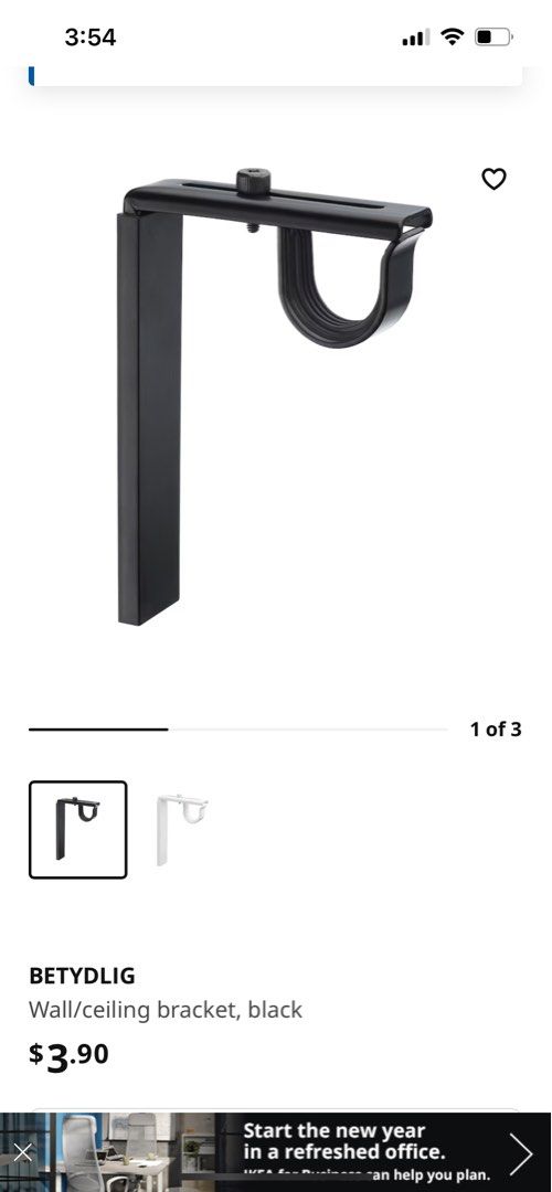 IKEA Curtain Rod+Finial+Bracket (black colour), Furniture & Home Living