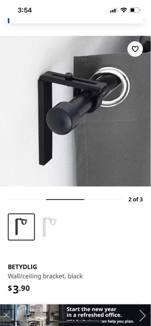 IKEA Curtain Rod+Finial+Bracket (black colour), Furniture & Home Living
