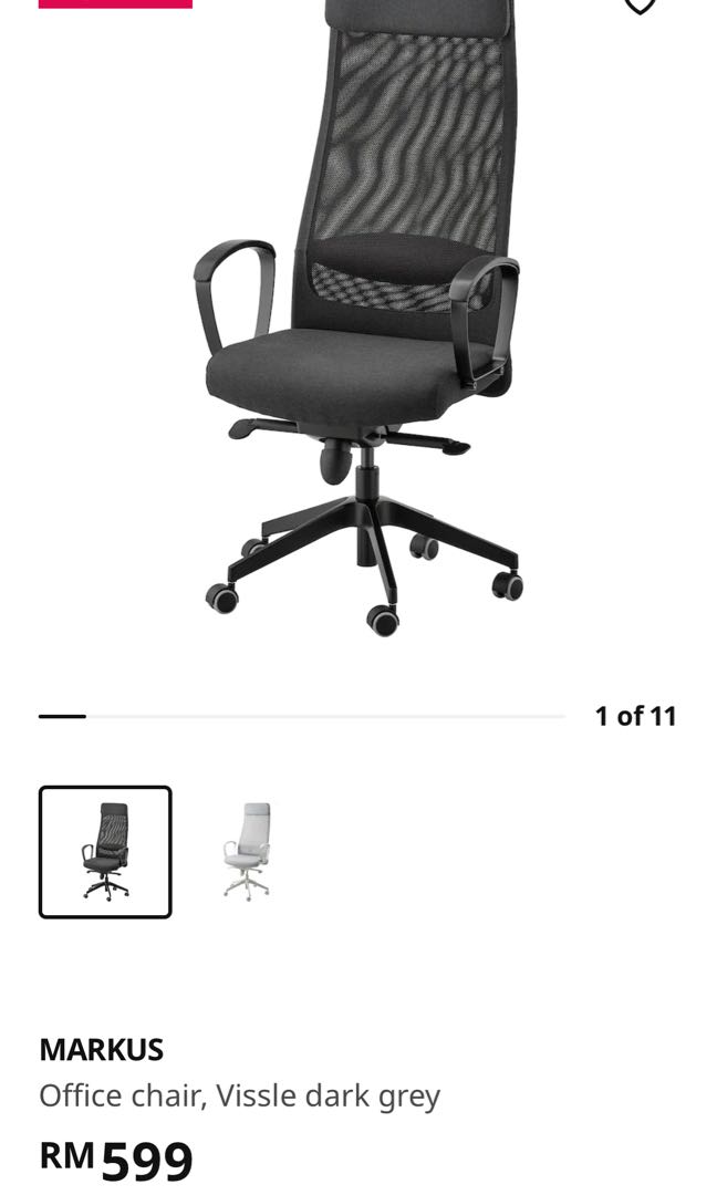 IKEA office chair MARKUS, Furniture & Home Living, Furniture, Chairs on