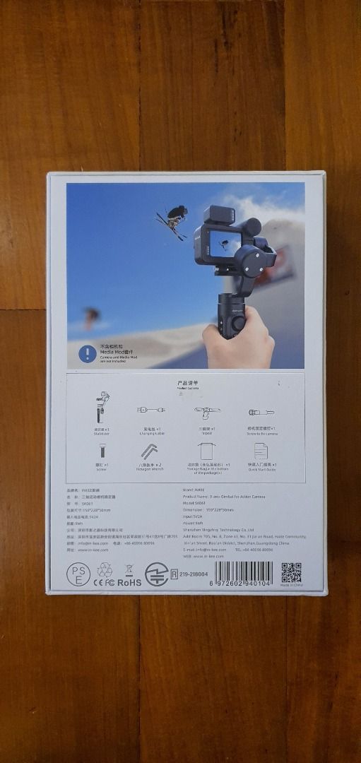 Inkee Falcon Plus - GoPro Gimbal, Photography, Photography Accessories ...
