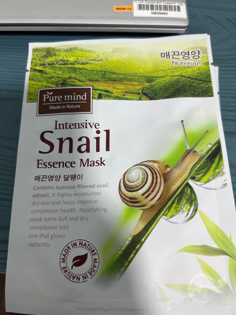 Intensive Snail Essence Mask, Beauty & Personal Care, Face, Face Care ...