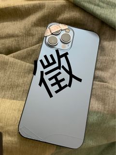 （分類：）位於 。 由 fg7676 提交（商品編號 1203102885，圖片 1）。簡介： 。