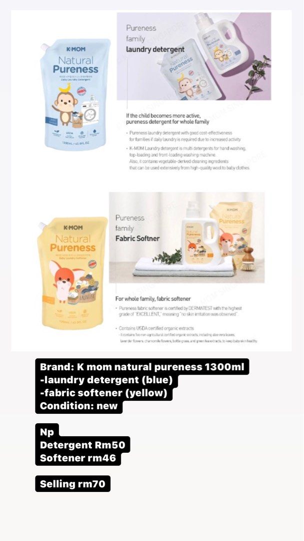 K mom laundry detergent & softener 1300ml, Babies & Kids, Bathing