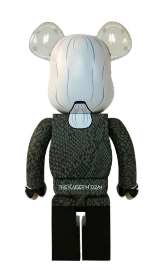 Bearbrick 1000% Karl Lagerfeld Paris