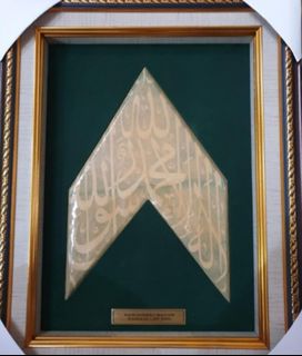 (Category: ) located in . Submitted by alummahat (Listing ID 1202982060, Image 1). Description: .