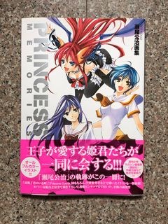 (Category: ) located in . Submitted by koragi (Listing ID 1202944277, Image 1). Description: .
