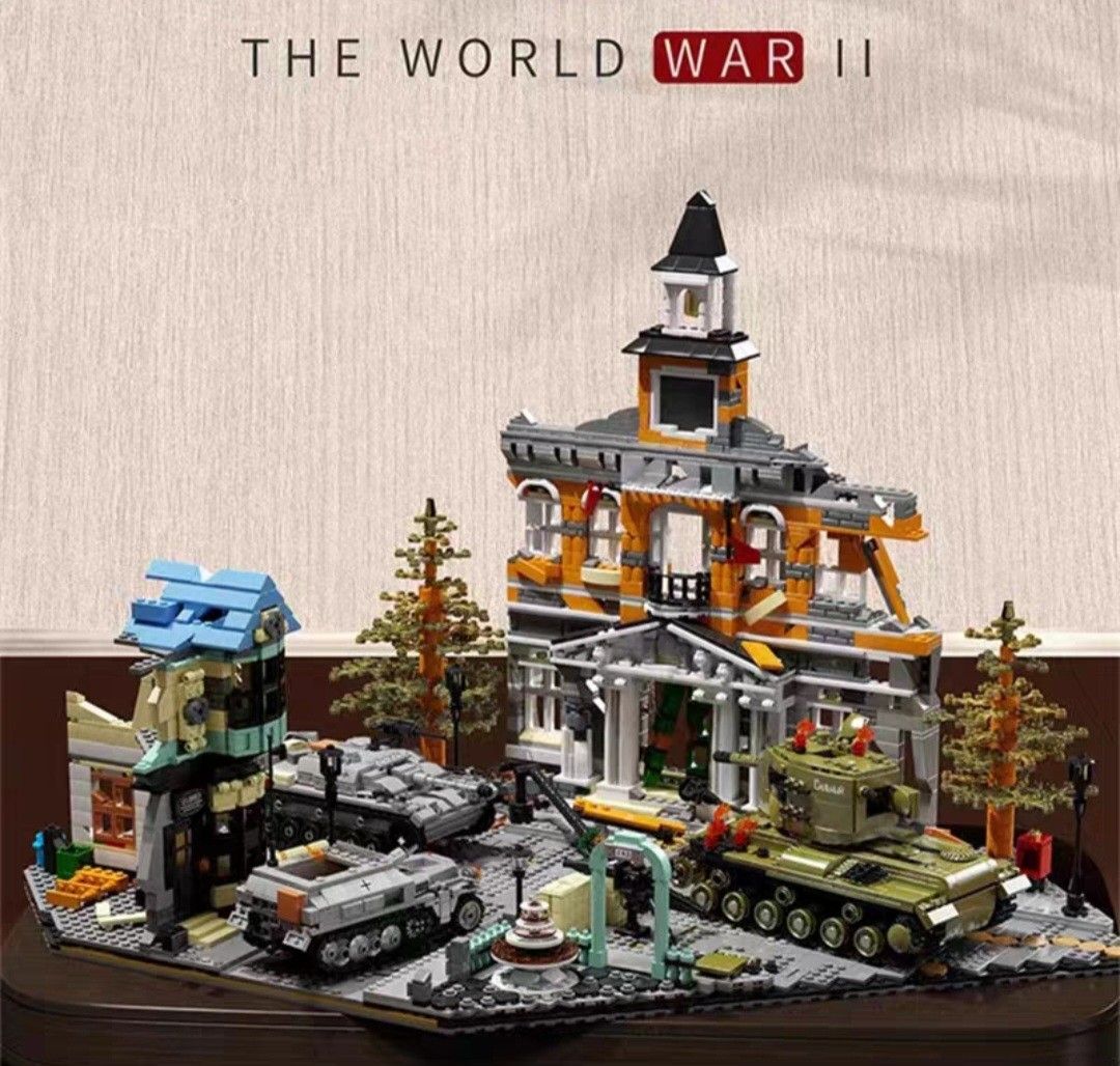 The last of world lepin sales