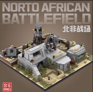 Lepin RongLe North African Campaign Battlescene MOC (2488pcs)