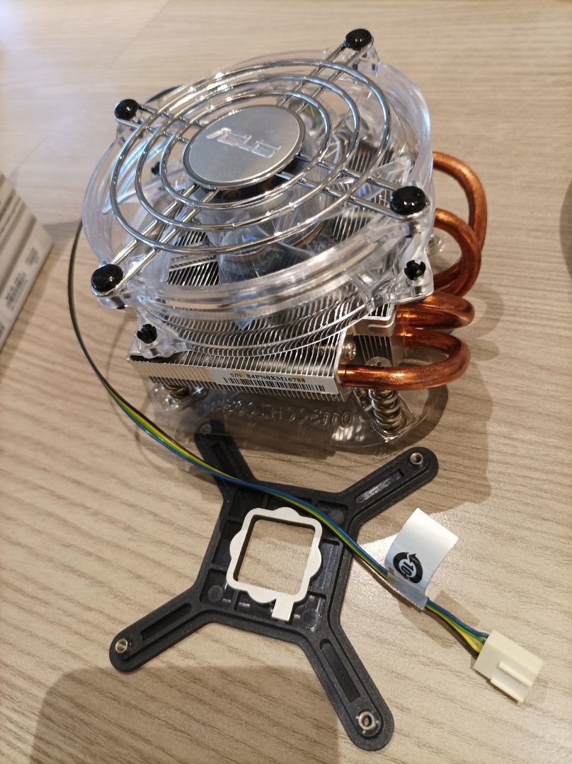 Lga775 heatsink new arrivals
