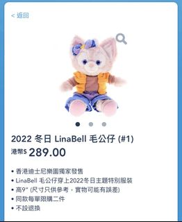 （分類：）位於 。 由 winwinwang113 提交（商品編號 1203088590，圖片 1）。簡介： 。