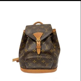 Vintage Louis Vuitton Backpack Montsouris kendall jenner, Women's Fashion,  Bags & Wallets, Backpacks on Carousell