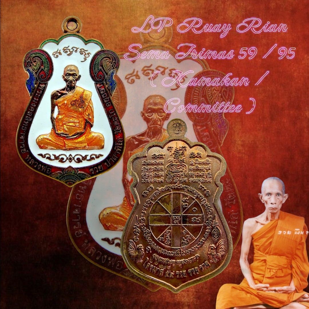 LP Ruay Rian Sema Trimas 59 / 95 ( Kamakan / Committee ), Hobbies ...