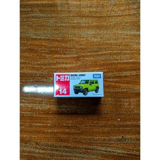(Kategori: ) berada di . Dikirim oleh fdlanib (ID iklan 1202941285, Gambar 1). Deskripsi: .