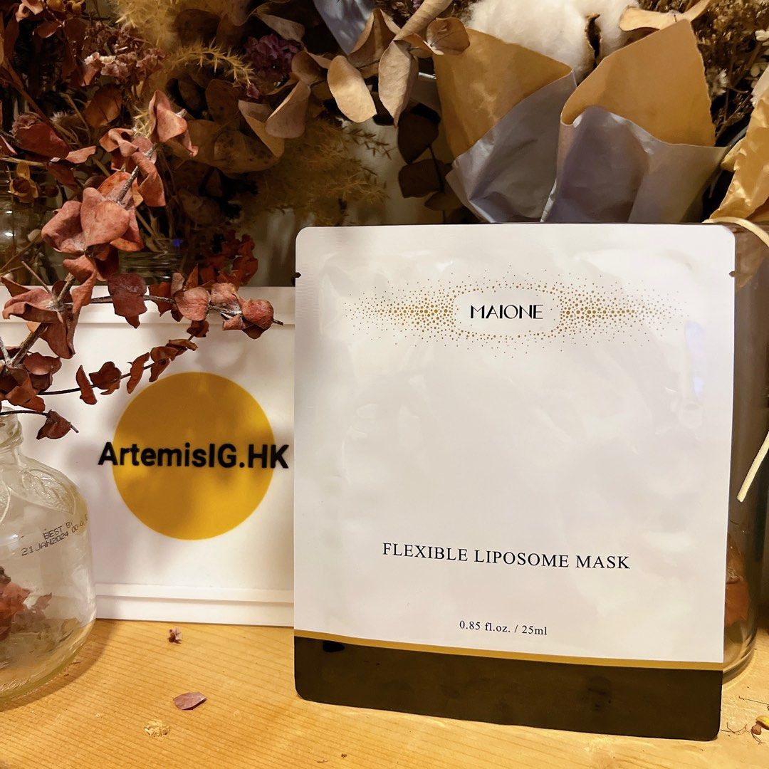 MAIONE Flexible Liposome Mask 10枚入り MAIONE Skincare MY MAIONE Flexible Liposome Mask 10枚入り MAIONE Skincare MY