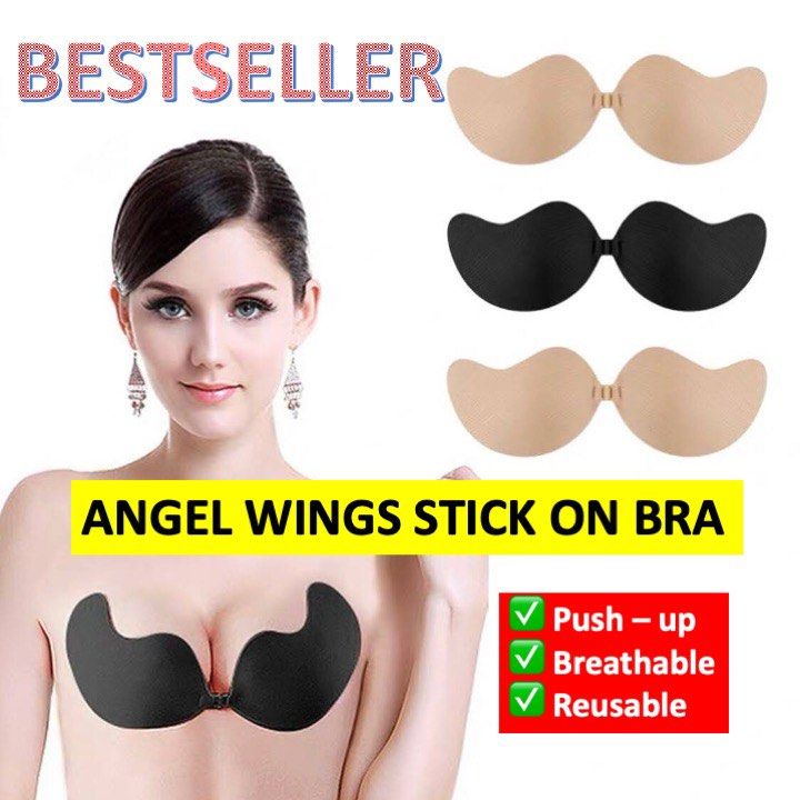 Mango shaped Angel Wings Reusable Push up Stick On Bra, Women's Fashion,  New Undergarments & Loungewear on Carousell