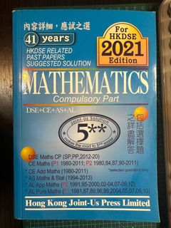 （分類：）位於 。 由 bcjytj 提交（商品編號 1203028737，圖片 1）。簡介： 。