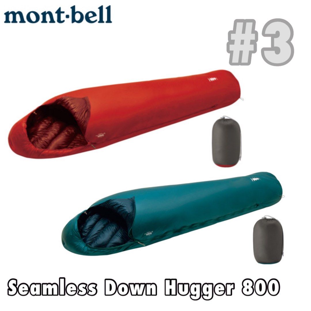 Montbell Seamless Down Spiral Hugger Montbell Down Hugger 800 Exp