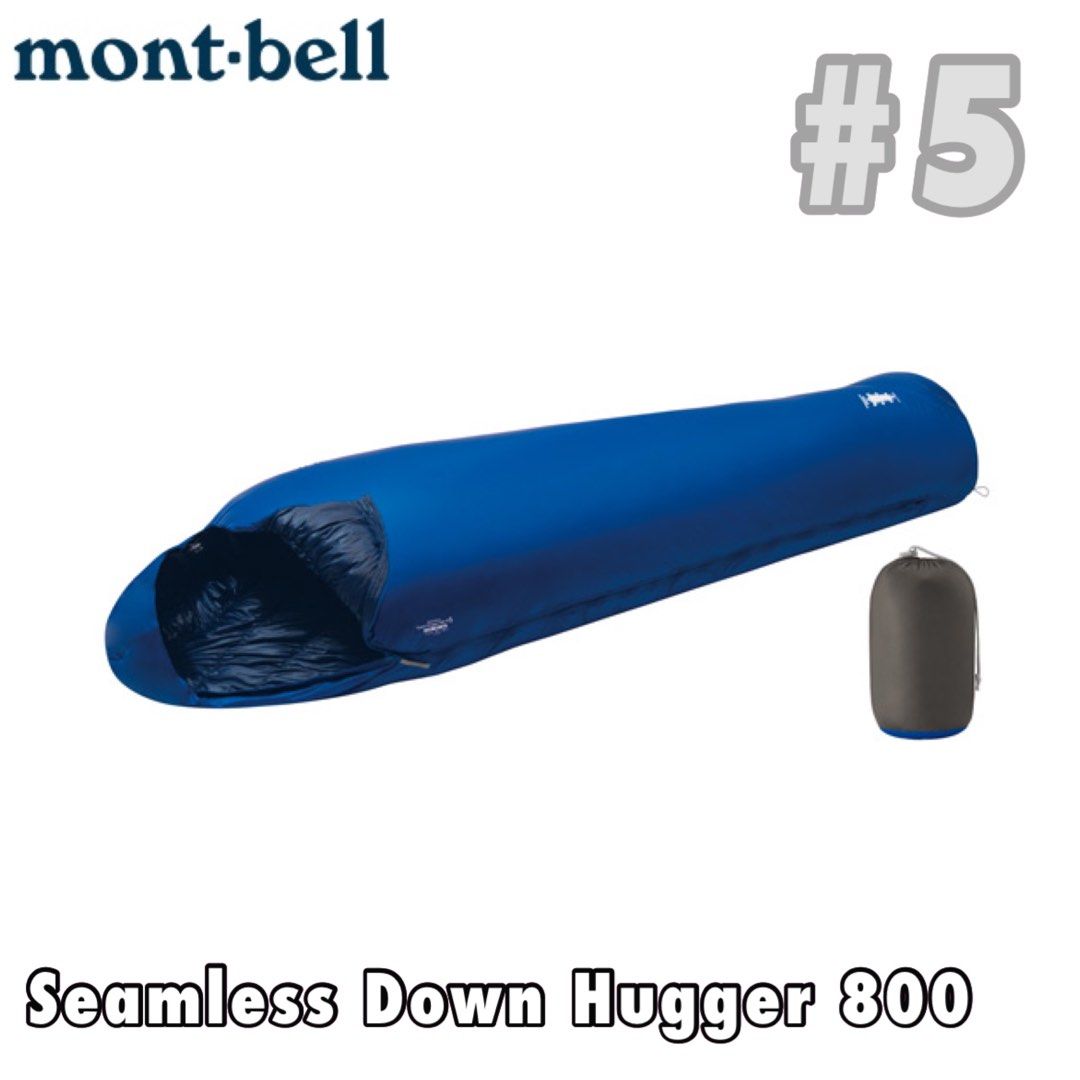 Mont Bell Seamless Down Hugger 800 #5 #1121402 戶外露營羽絨睡袋