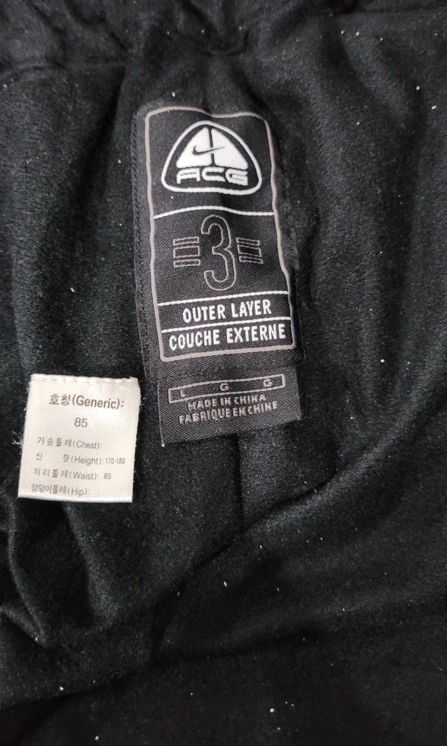 NIKE ACG 3 OUTER LAYER PANTS, Men's Fashion, Bottoms, Trousers on Carousell