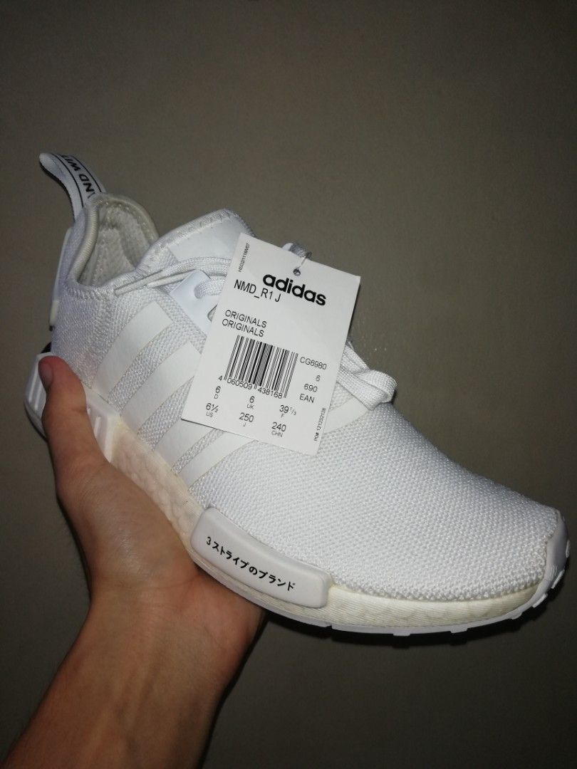 Nmd cg6980 deals