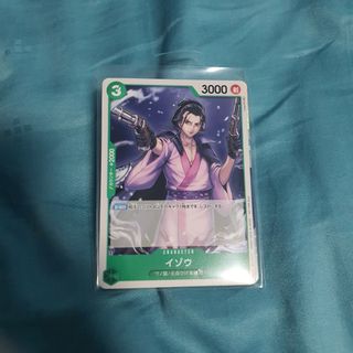 (Category: ) located in . Submitted by gxfxm (Listing ID 1203100947, Image 1). Description: .