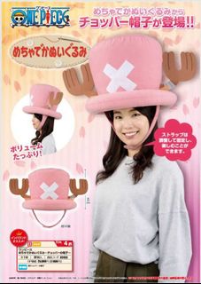 （分類：）位於 。 由 thelolo 提交（商品編號 1203030469，圖片 1）。簡介： 。