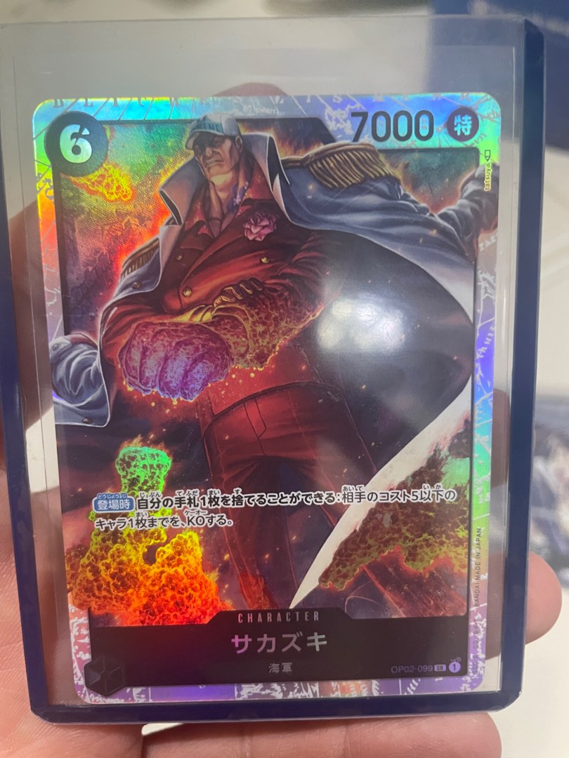 One piece tcg, Akainu sr, Hobbies & Toys, Toys & Games on Carousell