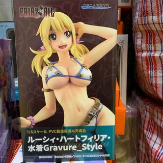 （分類：）位於 。 由 LittleAriel_20 提交（商品編號 1202953782，圖片 1）。簡介： 。