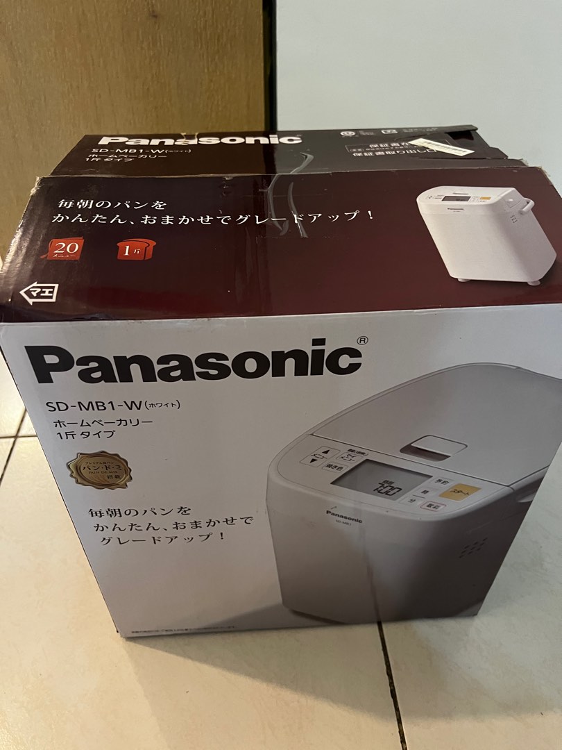 Panasonic 日本原裝SD-MB1-W麵包機, 電視及其他電器, 廚房用品, 麵包機