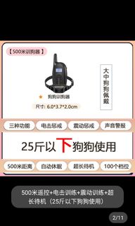 (Category: ) located in . Submitted by chrisng787 (Listing ID 1202938122, Image 1). Description: .