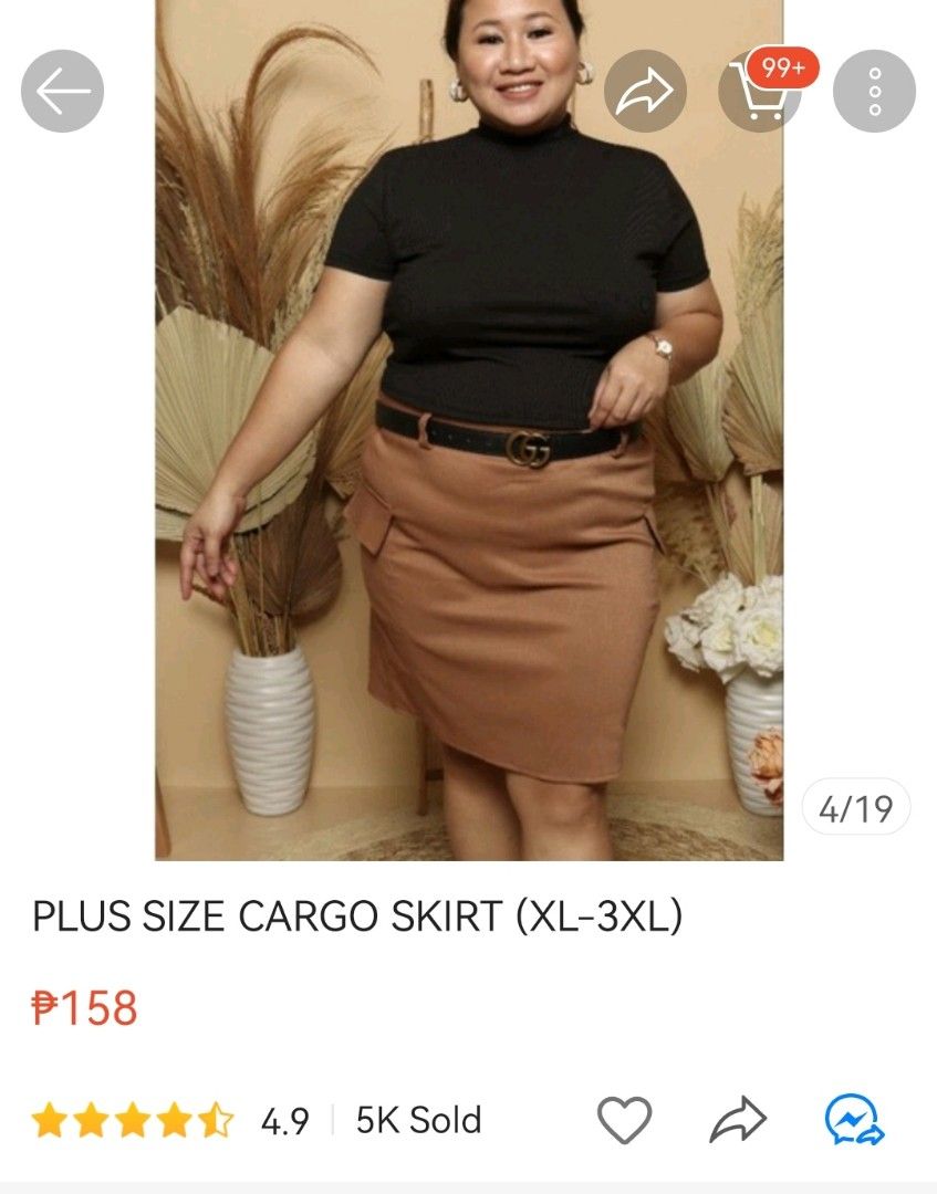 Cargo online skirt xl