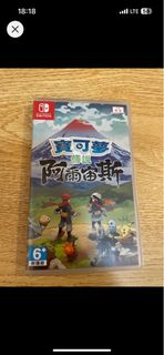 （分類：）位於 。 由 shahs_. 提交（商品編號 1203023387，圖片 1）。簡介： 。