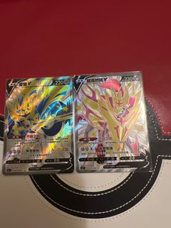 （分類：）位於 。 由 oneone51515 提交（商品編號 1203064392，圖片 1）。簡介： 。