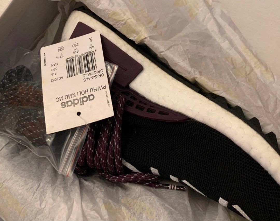 Pw hot sale holi nmd
