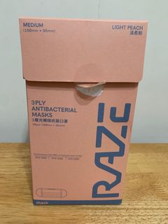 （分類：）位於 。 由 house33 提交（商品編號 1203035626，圖片 1）。簡介： 。