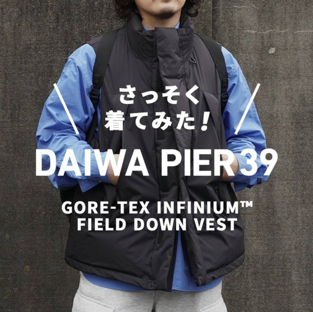 Sale] DAIWA PIER39 GORE-TEX INFINIUM™ FIELD DOWN VEST, 男裝, 外套