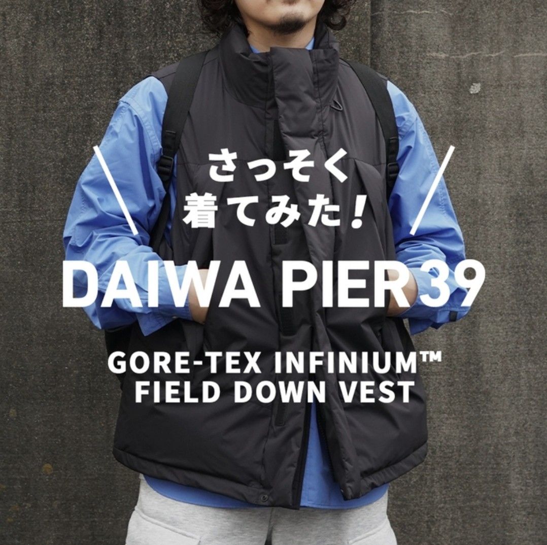 新作登場安い新品 DAIWA PIER39 ゴアテックス インフィニウム ツイード コート ジャケット・アウター