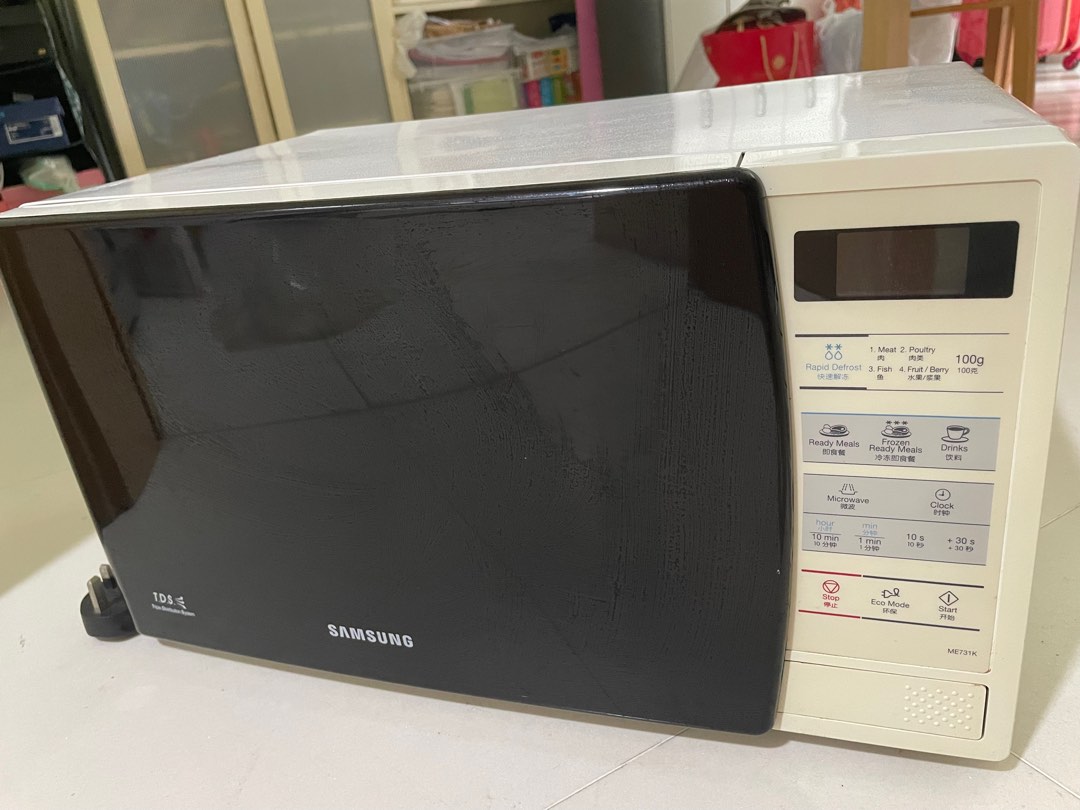 samsung microoven