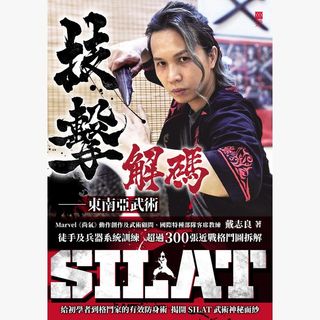 （分類：）位於 。 由 redpublish 提交（商品編號 1202918710，圖片 1）。簡介： 。