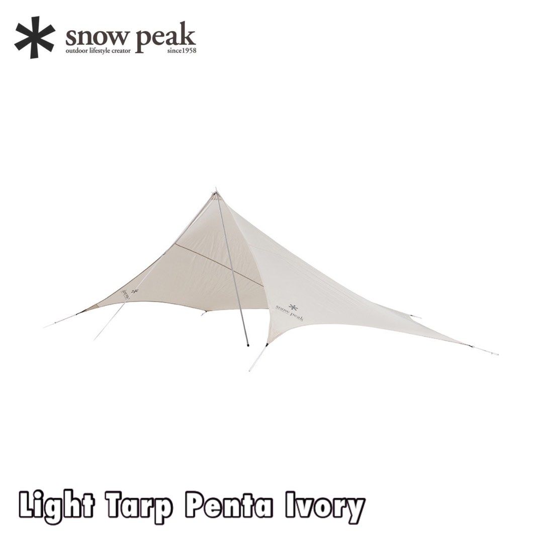 Snow Peak Light Tarp Penta Ivory 象牙白色天幕STP-381-IV-US, 運動