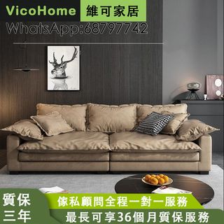 （分類：）位於 。 由 VicooHome 提交（商品編號 1180780590，圖片 1）。簡介： 。