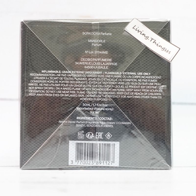 SORA DORA-Mandorle \杏仁朗姆酒焦糖白麝香✨NICHE小眾冷門香水需預訂
