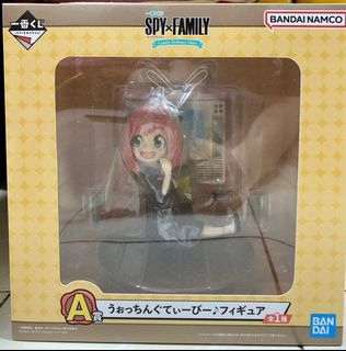 (Category: ) located in . Submitted by fubukisakura (Listing ID 1202954902, Image 1). Description: .
