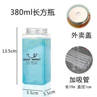 Square Bottle Beverage Plastic Wide Mouth Cup Transparent
