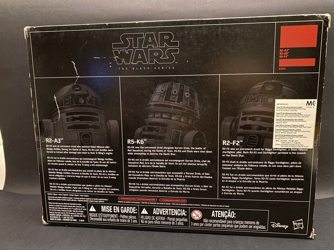 Black series deals droid 3 pack