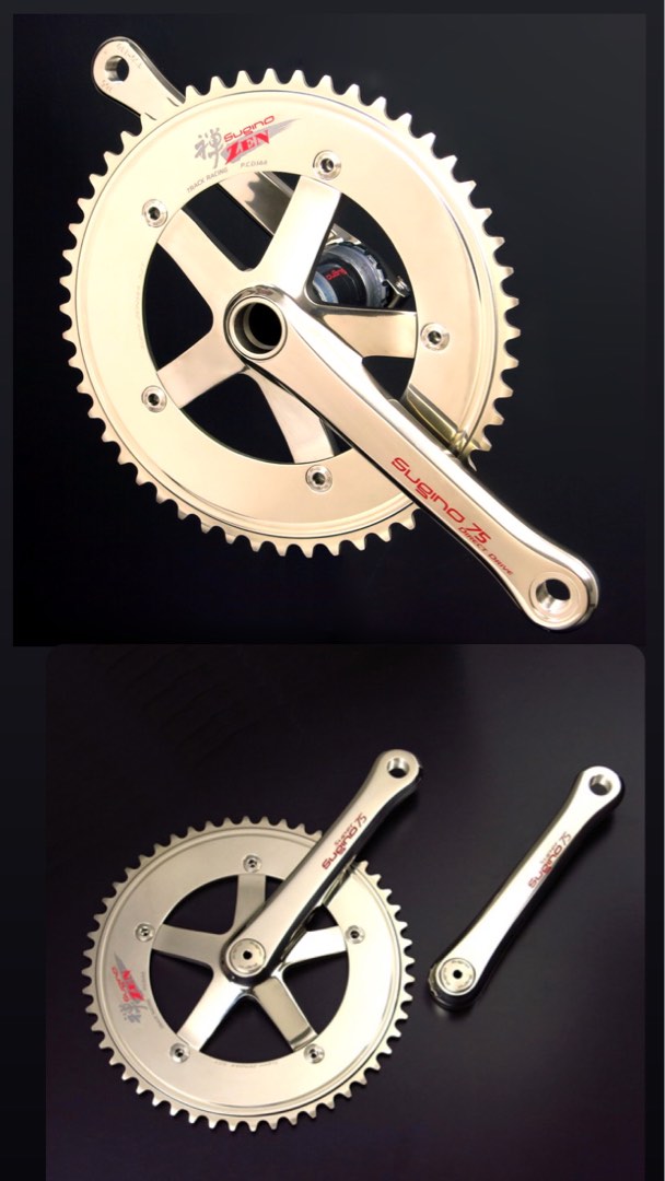 Sugino Big Zen chainring (59-66t) | Retrogression