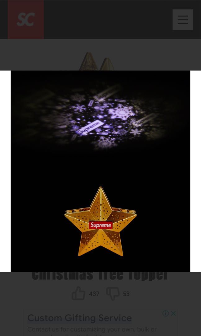Supreme Christmas Tree Topper star, 傢俬＆家居, 家居裝飾, 家居裝飾 其他 Carousell
